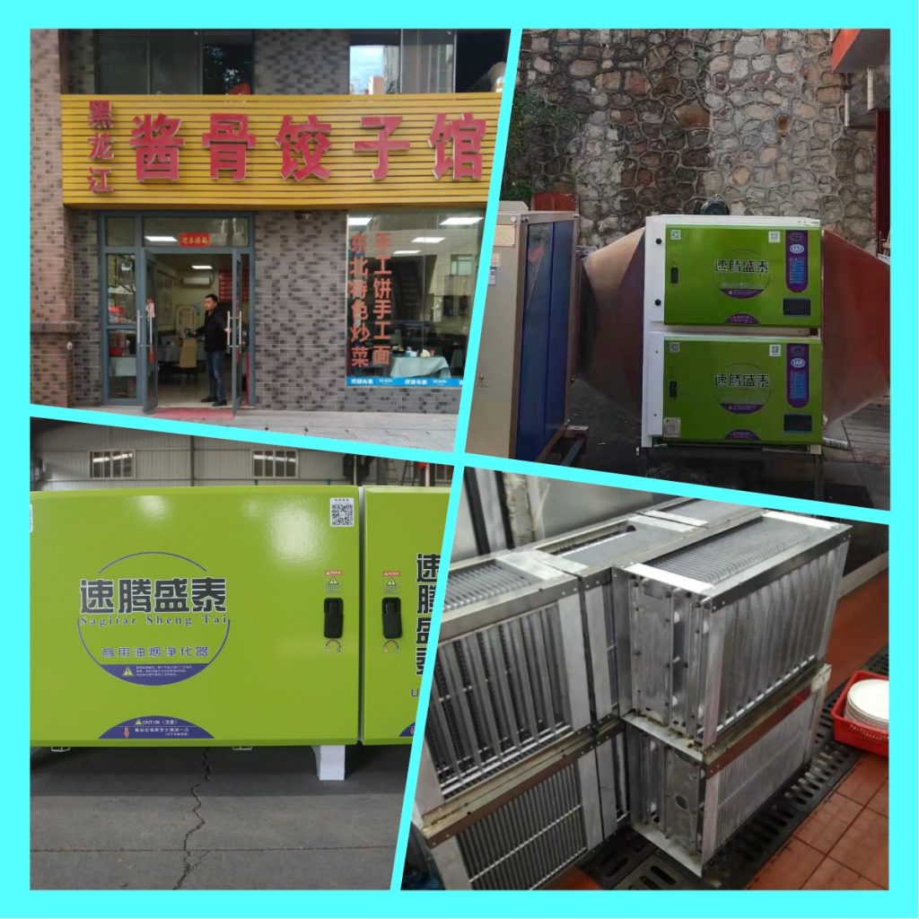 安装专业厨房bob真人（中国）有限公司，让厨房环境与众不同 第1张