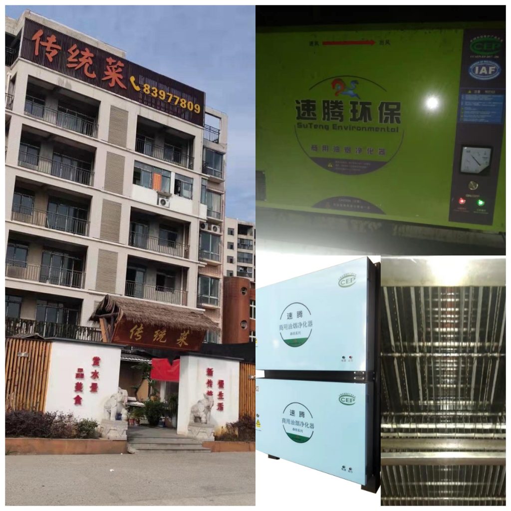 职工食堂bob真人（中国）有限公司，为企业创造舒适用餐环境 第1张