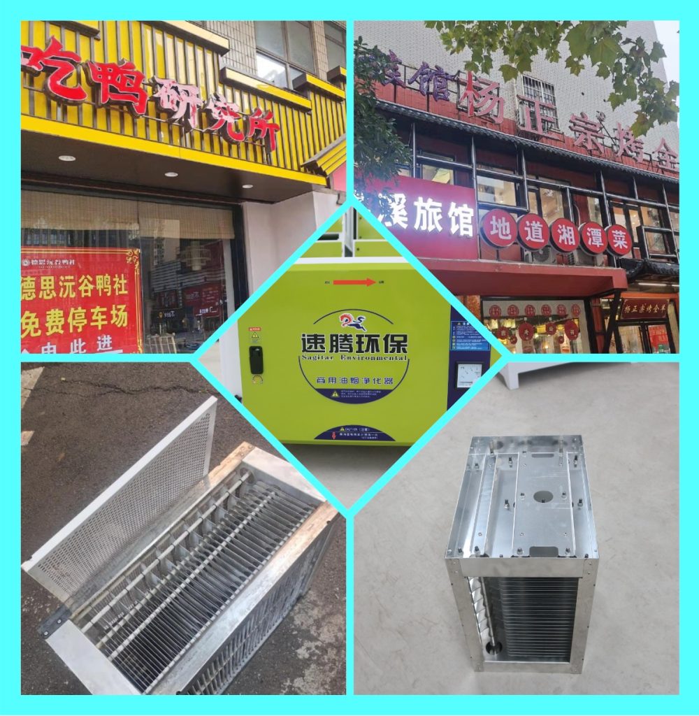 食堂用bob真人（中国）有限公司安装和维护方法 第1张